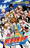 Reborn Tome 25 Voil Les Botes Vongola 