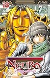 Neuro Tome 18
