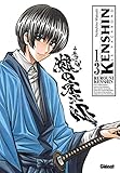 Kenshin Perfect Edition Tome 13