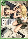 Btooom! Tome 5