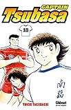 Captain Tsubasa   Tome 18: Tsubasa : Le R%C3%A9veil Du Ph%C3%A9nix !