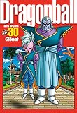 Dragon Ball Perfect Edition   Tome 30