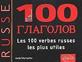 Les 100 Verbes Russes Les Plus Utiles