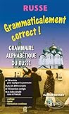 Grammaticalement Correct Russe ! Grammaire Russe Alphab%C3%A9tique