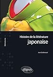 Histoire De La Litt%C3%A9rature Japonaise