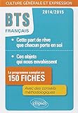 Cette Part De R%C3%AAve Que Chacun Porte En Soi. Ces Objets Qui Nous Envahissent. 150 Fiches Bts Fran%C3%A7ais 2014