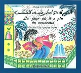 Le Jour O Il A Plu Du Couscous Conte Populaire Algrien Alyawm Alladi Amtara Fihi Kuskus Qissat Sacbiyat Gazairiyat