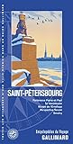 Guide Saint Petersbourg