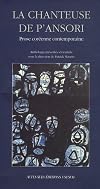 La chanteuse de P'ansori : prose corรฉenne contemporaine