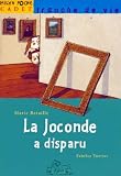Amazon изображение на корицата