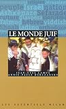 Le Monde Juif