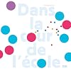 Dans la cour de l'école