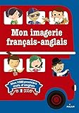 Mon Imagerie Fran%C3%A7ais Anglais
