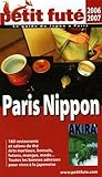 Petit Fut Paris Nippon Le Guide Du Japon Paris
