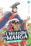 Lhistoire En Manga 3 Linde Et La Chine Antiques