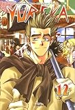 Yureka Tome 12 