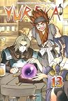 Yureka, Tome 13 :