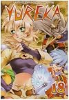 Yureka, Tome 18 :