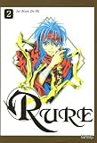 Rure Tome 2 