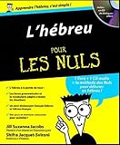 Lhbreu Pour Les Nuls