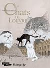 Les chats du Louvre (Tome 1)