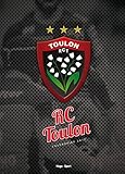 Calendrier Mural Rc Toulon 2017