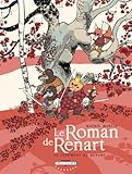 Le Roman De Renart Tome 3 Le Jugement De Renart