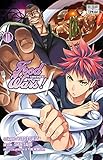 Food Wars ! T11
