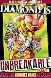 Jojo's   Diamond Is Unbreakable T11