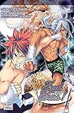 Food Wars ! T22