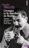 L'ivrogne et la marchande de fleurs (French Edition)