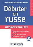 D%C3%A9buter En Russe