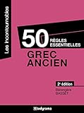 50 R%C3%A8gles Essentielles : Grec Ancien