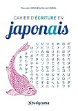 Cahier Dcriture En Japonais