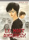 The Junji Ito Horror Manga Collection, Volume 15