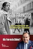 Les angoisses de ma prof de chinois