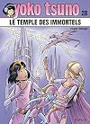Yoko Tsuno - tome 28 - Le temple des immortels