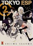 Tokyo Esp T02