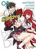 High School Dxd T08