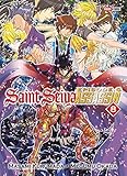 Saint Seiya %C3%A9pisode G Assassin T08