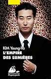 L'empire Des Lumi%C3%A8res
