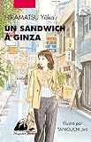 Un sandwich à Ginza