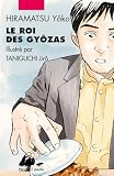 Le roi des gyôzas
