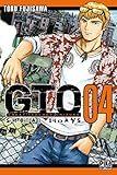 Gto Sh%C3%B4nan 14 Days, Tome 04