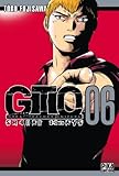 Gto Shonan 14 Days T06: Great Teacher Onizuka