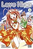 Love Hina T03