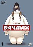 Baymax T01