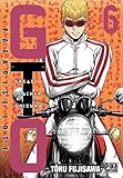 Gto Paradise Lost T06