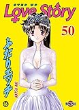 Step Up Love Story T50