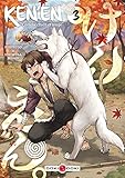 Kenen Comme Chien Et Singe Vol03